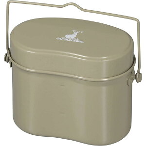 キャプテンスタッグ(CAPTAIN STAG) 兵式ハンゴー4合 ブラック UH-4118 メスティン 飯盒 キャンプ