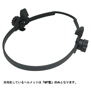 �X�Y�L�b�h(SUZUKID) �����ʃA�C�{�[�OEB-200A2�w�����b�g��t�A�_�v�^�[ ET-003 ���t���p���� EB-300G�EJM-200FF�ELR-200MG/SB�Ή�