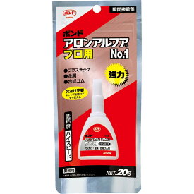 アロンアルファNo.1プロ用20G