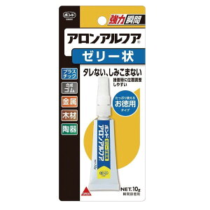 {h AAtA [[ 10g #30613