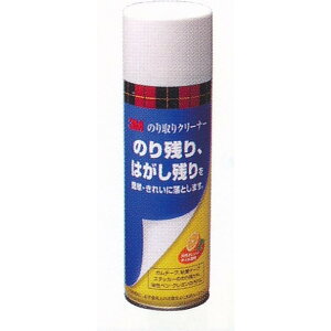 3MiX[Gj ̂N[i[ 220ml