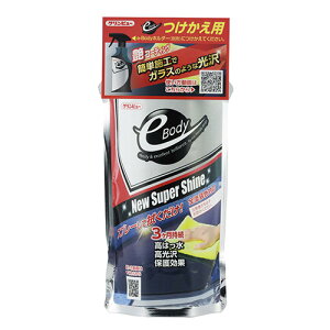C`lP~JY Nr[ e-Body NEW Super Shine p 300ml@ԃ{fB[pی Xv[ o bNX 016205