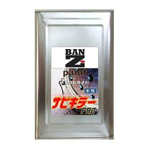 BAN[ZI@K]h@TrL[v@16kg@Vo[