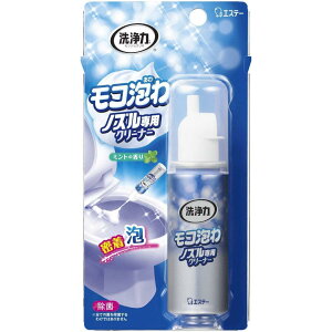  RAmYpN[i[ gC mYN[i[ Xv[   | 40mL