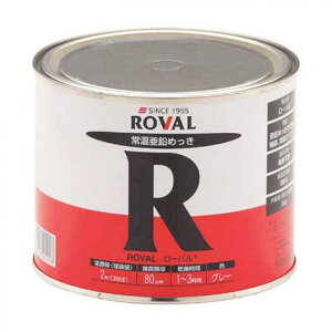 [o(Roval) 퉷bLh [o  R-1KG 1kg@ю~ hK\