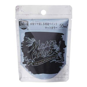 ATqy c pryCg }bgJ[ WFbgubN 55ml 1h hJr L^Cv h O DIY h 