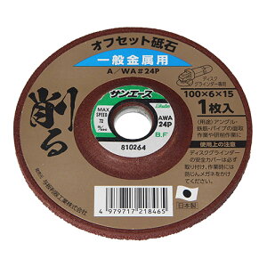 Yoita  ItZbgu ʋp A/WA24 100×6mm 1 fBXNOC_[p ^  ʎ 