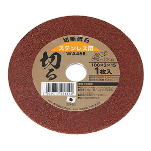 Yoita ؂ WXNpؒfu XeXp WA46R 100×2mm 1 fBXNOC_[p XeX  ؒf {