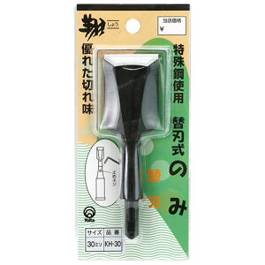  ֐nm~ ֐n 30mm ^ KH-30 ̂ w p ւn đ֐np ؍ތ a yoita