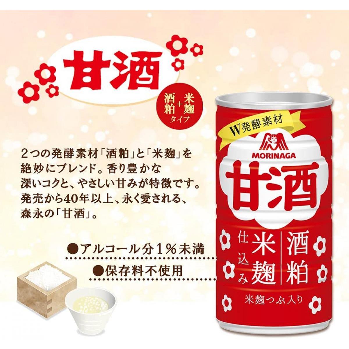 森永製菓 甘酒 1000ml×6本セット(1ケース) 酒粕 米麹 W発酵素材 大容量タイプ 通販