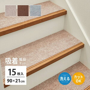 yIz  Ki}bg 15 ɂ t[Jbg 350118905 x[W 90×21