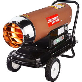 【残り在庫1台】暖房 ヒーター 温風 暖かい 体育館 事業所 工場 ジェットヒーター スポットヒーター 角度調節 安全装置内蔵 ヘルツフリー SPH-150Q ブラウン