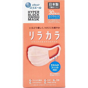 ȂCompany {3wsDz}XN 剤 GG[ nCp[ubN}XN J sNx[W ӂTCY 30