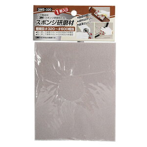 3M X|W 1 ɍז #320`600 3MS-320 ؍H h͂ KƂ  X|W ^ 􂢉