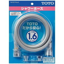 楽天市場】toto シャワーホース セット tmjの通販