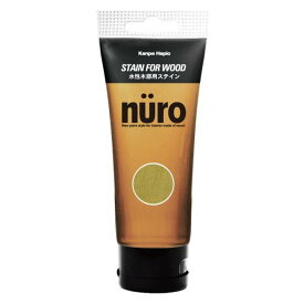 カンペハピオ(Kanpe Hapio) 工作用塗料ヌーロステイン(nuro) ライトオーク 70ml　水性 屋内用 チューブタイプ ホビー用