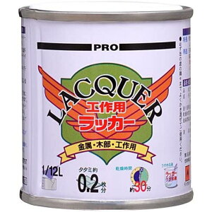 JynsI(Kanpe Hapio) HpbJ[ 1/12L N[@EؕEHp  Gi ₠