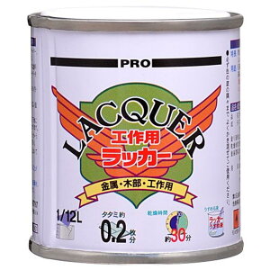 JynsI(Kanpe Hapio) HpbJ[ 1/12L AC{[@EؕEHp  Gi ₠