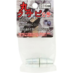 JL ۃNTr 2 16mm HY-234   ی^