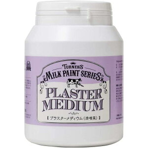 ^[i[F fBE ~NyCg vX^[fBE  450ml MK200206@ h