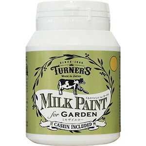 ^[i[F ANG ~NyCg for K[f ~UCG[ MKG20339 200ml@ Op