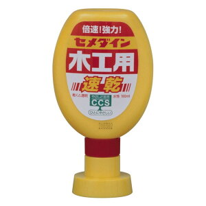 �Z���_�C�� CA-238 �؍H�p�ڒ��� ���� 180ml