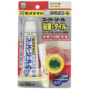 Z_C prV[ X[p[V[ 50ml zCg SX-017