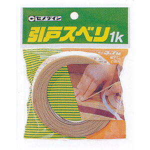 Z_C ˂ׂ 1K(ԗp) 21×3.7