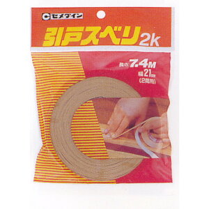 Z_C ˂ׂ 2K(ԗp) 21×7.4