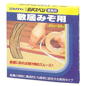 Z_C ˂ׂƖp TP-197 21X20