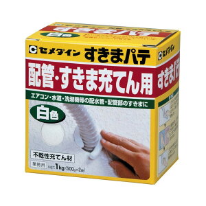 Z_C s[Ă ܃pe Ɩp  1kgi500g×2j HC-159