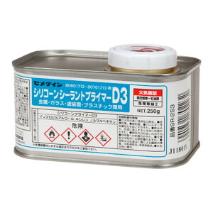 Z_C VR[vC}[ D3 250g SR-253 [Ă Cpi ڒ R[LO