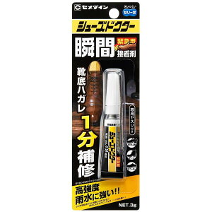 Z_C CpuԐڒ V[YhN^[ X P3g CA-104