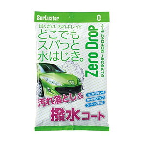 VAX^[ ԗpi KXnimR[eBO [hbvV[g 10 SurLuster S-94