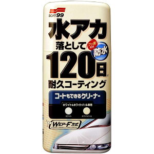 \tg99 R[głN[i[ t 500ml zCgzCgp[ԗp SOFT99 00283
