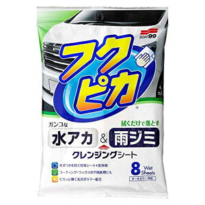 AJEJW~ tNsJ82.0 00464