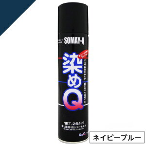 Q GA][ lCr[u[ 264ml Xv[ F DIY   v z ؍ vX`bN @@@@@