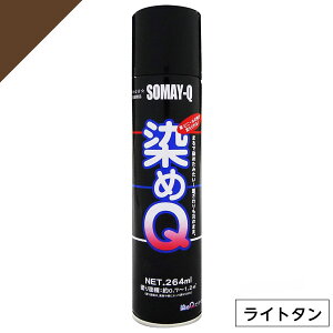 Q ~jQ GA][ 264ml Cg^@ DIY C v z  ؍ vX`bN QeNmW[@@@