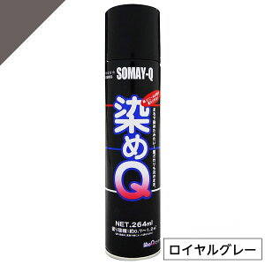 Q ~jQ GA][ 264ml CO[@ DIY C v z  ؍ vX`bN QeNmW[@@@@@@@@