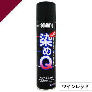 Q ~jQ GA][ 264ml Cbh@ DIY C v z  ؍ vX`bN QeNmW[@@@@@@@@