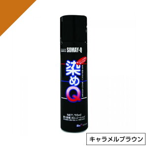 Q ~jQ GA][ 70ml LuE@ DIY C v z  ؍ vX`bN QeNmW[