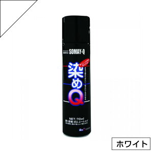 Q ~jQ GA][ 70ml zCg@ DIY C v z  ؍ vX`bN QeNmW[
