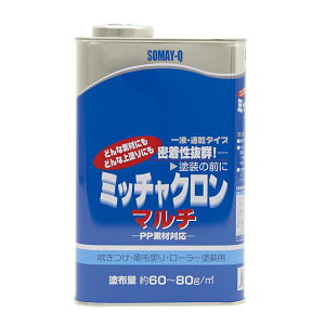 QeNmWB ~b`N}` GA][ 3.7L @vC}[ y[p[sv