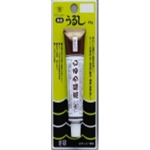 サンコー商会 うらしま印 高級うるし こげ茶 25g うるし塗料 漆