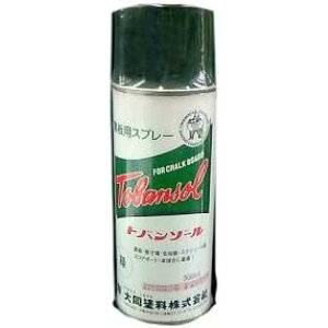哯h pXv[ go][  300ml@h Xv[h GA][