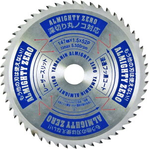 �R�^����(YAMASHIN) �X�[�p�[�I�[���}�C�e�B�[ ZERO 147mmx52P SPT-YSD-147SOZ