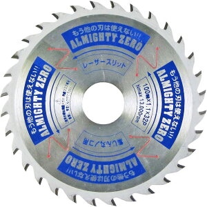 �R�^����(YAMASHIN) �I�[���}�C�e�B�[ ZERO 100mmx32P SPT-YSD-100SOZ
