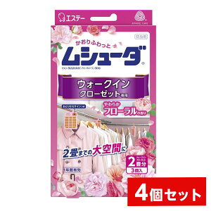 y܂ƂߔzGXe[ V[_ EH[NCN[[bgp 3×4Zbg 炩t[̍ 1NԗL h bVFY