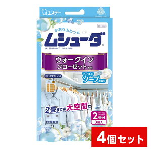 y܂ƂߔzGXe[ V[_ EH[NCN[[bgp 3×4Zbg }Ch\[v̍ 1NԗL h bVFY