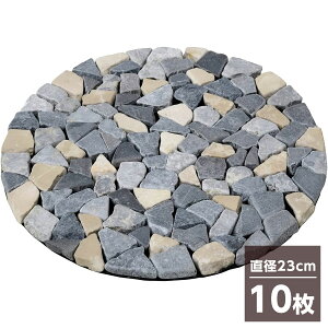 y܂ƂߔzRP(YAMAZEN) K[f}X^[ VR΃V[g a23cm O[ STR-23(MIX) F10 @UCN Eh}bg